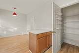 285 Dairy Road - Photo 14