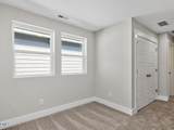 45 Hillway Road - Photo 33