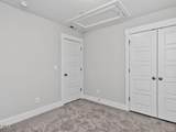 45 Hillway Road - Photo 49