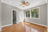 268 Price Road - Photo 24