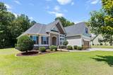 190 Retriever Court - Photo 2