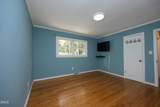 503 Carr Street - Photo 26