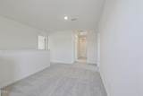 2505 Quarry Road - Photo 20