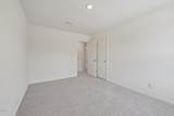 2505 Quarry Road - Photo 33