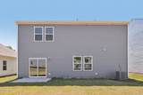 2505 Quarry Road - Photo 41