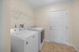 864 Cori Court - Photo 16