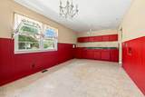 120 Zollie Lane - Photo 10