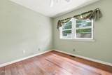 120 Zollie Lane - Photo 16