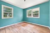120 Zollie Lane - Photo 17