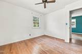 120 Zollie Lane - Photo 20