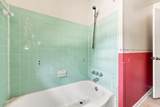 120 Zollie Lane - Photo 23