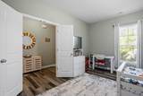 2236 Fairway Green Drive - Photo 11