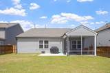 2236 Fairway Green Drive - Photo 5