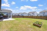 2236 Fairway Green Drive - Photo 7