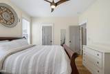 105 Sam Court - Photo 44