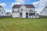 105 Sam Court - Photo 99
