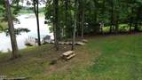 1088 Hyco Hills Road - Photo 8
