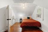 806 16th Street - Photo 15