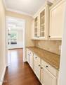 256 Running Springs Court - Photo 9