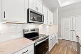 138 Oban Drive - Photo 20