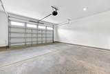 138 Oban Drive - Photo 35