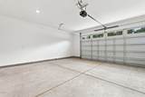 216 Speyburn Street - Photo 38