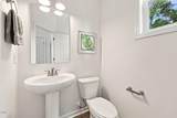 236 White Azalea Way - Photo 22