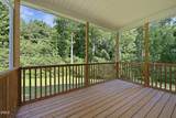 236 White Azalea Way - Photo 44