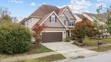 842 New Charleston Drive - Photo 2