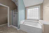 842 New Charleston Drive - Photo 38