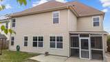 842 New Charleston Drive - Photo 7
