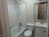 1020 Riverside Circle - Photo 23