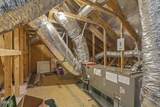 217 Salem Village Drive - Photo 83