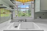 1101 Walnut Drive - Photo 13
