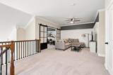 813 Chapanoke Road - Photo 50