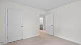 516 Chestnut Oak Drive - Photo 23