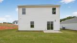 516 Chestnut Oak Drive - Photo 31