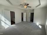 214 Shiloh Drive - Photo 13