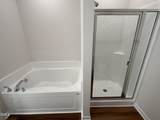 214 Shiloh Drive - Photo 17