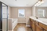 195 Creeks Edge Court - Photo 20