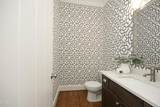 121 Ruskin Drive - Photo 40
