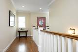 121 Ruskin Drive - Photo 45