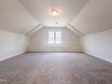 180 Whetstone Drive - Photo 37