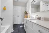 3219 Seven Springs Road - Photo 25