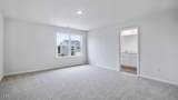 269 Holton Street - Photo 17
