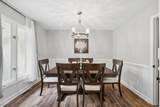 1519 Wedgewood Drive - Photo 12
