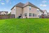 3224 Winterwood Drive - Photo 5