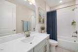 1207 Grangerford Court - Photo 18