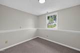 1207 Odyssey Drive - Photo 14