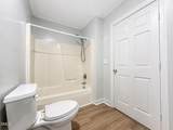 111 Mccaskey Road - Photo 16
